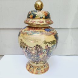 Vintage Japanese Satsuma Vase With Lid