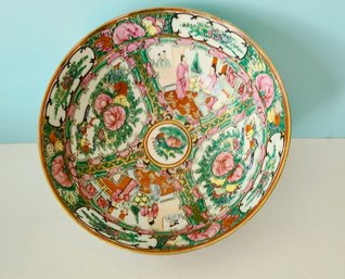 Vintage Japanese Porcelain Bowl