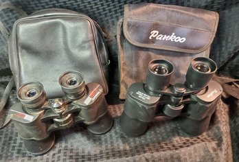 Pair Of Binoculars ~ Tasco 10 X 50 ~ Pankoo 10 X 50