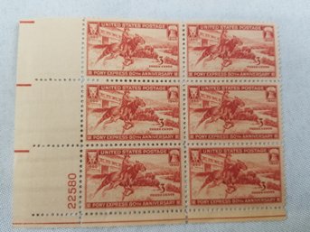 US Pony Express Plate Block Stamps Mint Never Hinged 1940