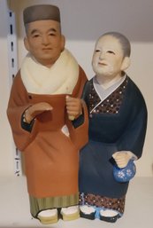 Old Japanese Couple  Hakata Urasaki Figurine