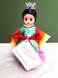 Vintage Collectible 7' Weeping Princess Korea Doll 11104   Lot C