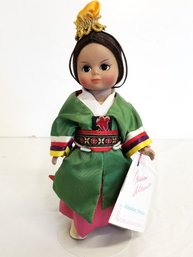 Vintage Madame Alexander 8' Showcase Korea Doll 522   Lot E