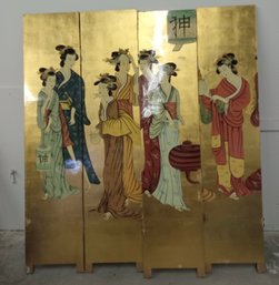 Four Lacquered Chinese Panel