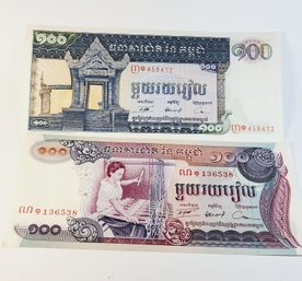 UNC Condition Foreign Paper Bills / Notes -  Lot Of 2 Cambodia 100 Riels 1963-1972 Superb Gems