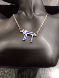 Sterling Necklace With Blue Enamel Chai Jewish Symbol Of Life Necklace