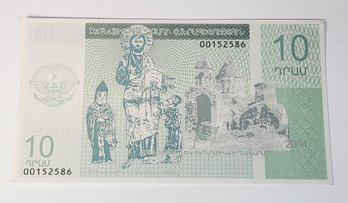 UNC Condition Foreign Paper Bills / Notes -  Armenia Nagorno-Karabakh 10-Dram 'Jesus Note'