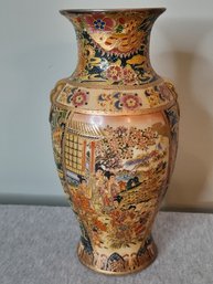 Royal Satsuma Vase