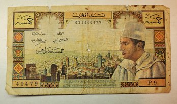 Morocco 5 Dirhams Rare Banknote