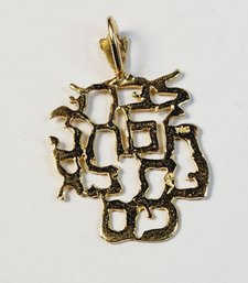 UNIQUE 14k Gold Sayings Pendant - It Reads 'Go F*** Your Self' Upside Down