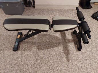 MARCY ADJUSTABLE UTILITY WORKOUT BENCH