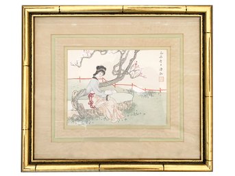 A Vintage Asian Print In Faux Bamboo Frame