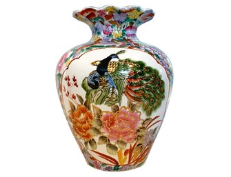 A Vintage Hand Painted Chinese Vase