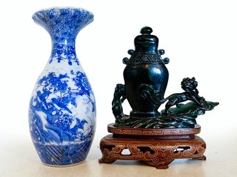 A Vintage Chinese Vase And Black Jade Carving