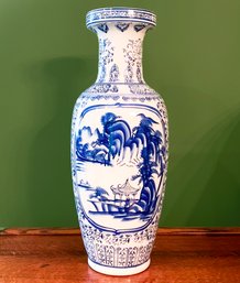A Large Chinese Export Vase