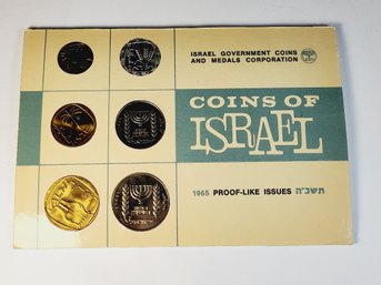 1965 Coins Of Israel UNC Proof Like Set