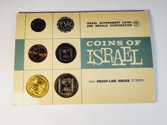 1965 Coins Of Israel UNC Proof Like Set