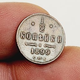 Antique Russian Empire 1898 1/2 Kopek Coin