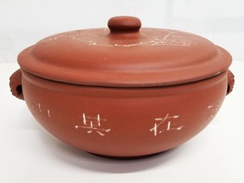 Vintage Chinese Natural Red Clay Pottery Steamer Yunnan Pot With Handles