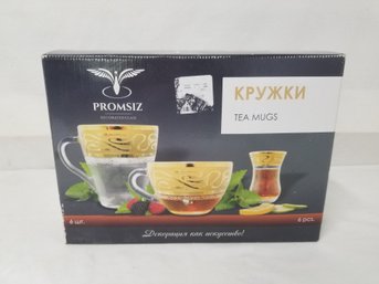 PROMSIZ  6-piece Tea/Coffee Mugs Cups Set - Gold Versace-Style Design - Russian - NIB