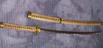 Snake Skin Style Samurai Sword With Scabbard