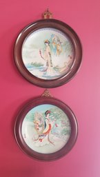 Pair Of Asian Art Pieces, 10' Round