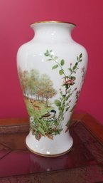 Decorative Ceramic Vase On Base, 13'H