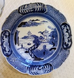 Ten Beautiful Vintage Imari Japanese Bowls /Plates In Exc. Condition