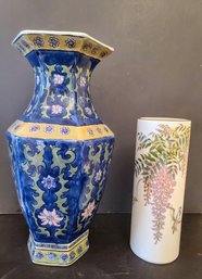 Vintage Blue And Yellow Asian Urn/vase, Unmarked Paired With Shibata Floral Cyndrical Vase