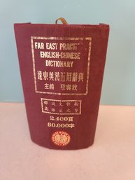 Vintage Hardcover Chinese English Dictionary Upto 80,000 Words