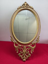 Ornate Framed Wall Mirror