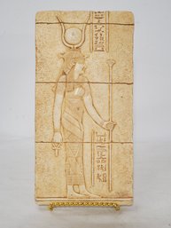 Small Isis Relief Egyptian Decorative Plaster Wall Tile Of The Goddess Maat - Temple Of Isis