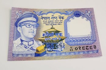 NEPAL - 1 RUPEE  - Uncirculated Foreign Paper Money