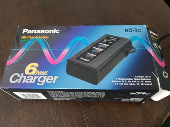 Panasonic Battery Charger