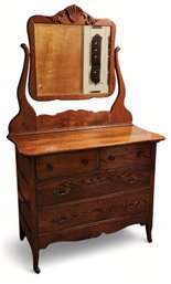 Antique Oak Imperial Furniture Late Victorian Chest With Attached Mirror, C1890