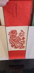 Wall Hanging Asian Scroll