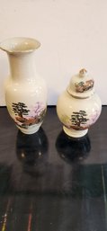 2 Vintage Crackled Glass Asian Vases