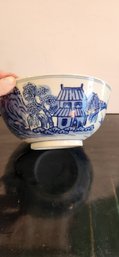 Asian Accented Bowl