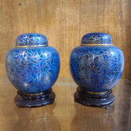 Pair Of Jingfa Blue Cloisonne Ginger Jars