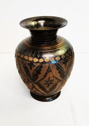 Vintage Hand Etched Brass 7.5' Vase