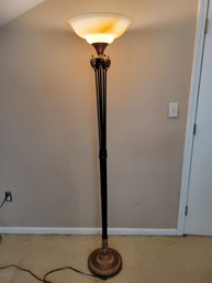 Heavy Weight Metal Floor Lamp With Alabaster Style Top. - - - - - - - - - - - - - - - - - Loc: AG