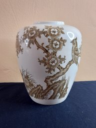 Ginger Jar Made In Japan