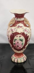 Vintage Asian Vase