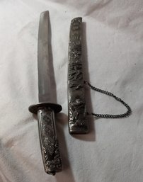 Stainless Sword And Sheath