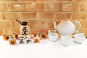 Japanese 11 Piece Saki Set & Four Cup Teapot With Six Tea Cups