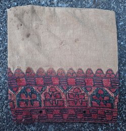 Afghan Or Middle Eastern Small Tribal Bag