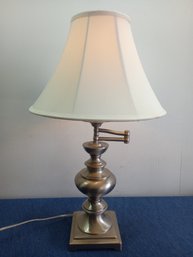 Square Metal Based Table Lamp