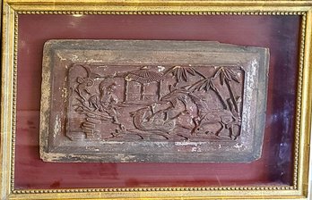 Early Hand-carved Chinese Architectural Wood Tile In Shadowbox Frame