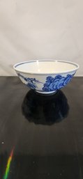 Asian Accented Bowl