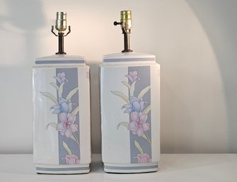 80s Glam Pair  Murray Feiss Lamps